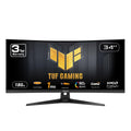 34 Inch 1440p 180Hz Ultrawide HDR Gaming Monitor U165