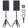 Dual 15" 2000W PA System with 2 Mic Inputs M26671