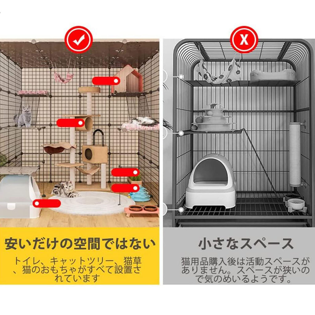 Cat Cage Indoor Playpen Metal Wire Kennel Small Animal Crate I5660