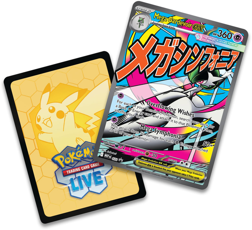 Pokemon TCG Premium Poster Collection F298